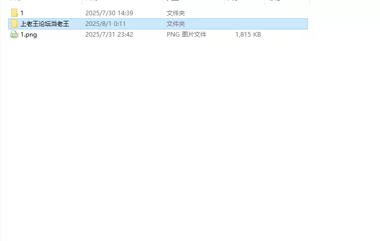 [PC/拔作/死库水/后宫/ai机翻]ヒミツの合宿 -スク水ヒップ… [1个+22G左右][百度盘]