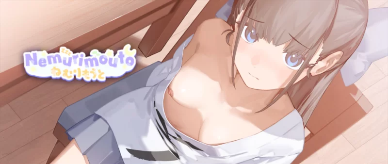 【互动SLG精品/官中/骨科/睡奸/PC+安卓】沉睡的妹妹 Nemurimou… [2+537M][百度盘]