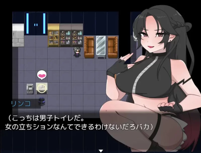 【新作RPG PC AI汉化版】如漆黑之虎般咆哮吧 [1+661m][百度盘]