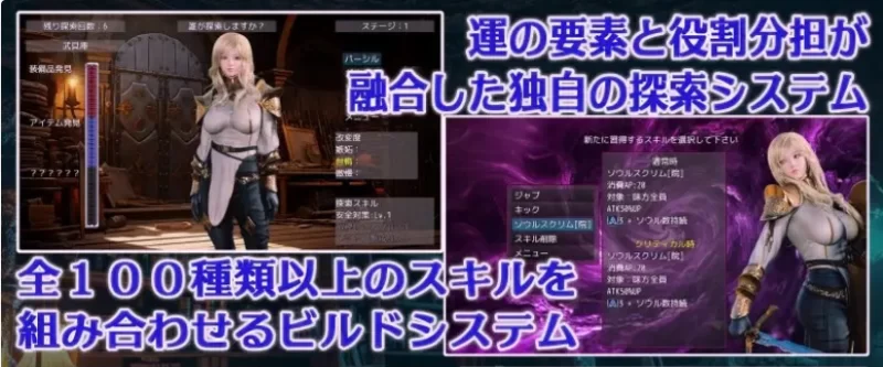 [PC/机翻+AI文本/战斗H/羞辱]大罪の書 ～寝取られ現実改変… [1+1.17G][百度盘]