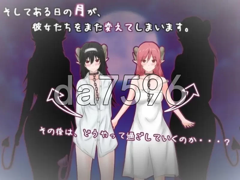 [日式RPG/新汉化] 如果试着买下魅魔奴隶Ver2.2 PC+安卓 AI汉化版 [1+2.10G][百度盘]