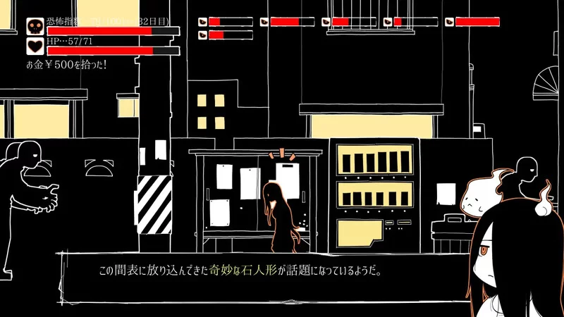 【探索SLG/异种X/汉化】全都要咒杀殆尽！（ブッ呪殺す！… [1+900M][百度盘]