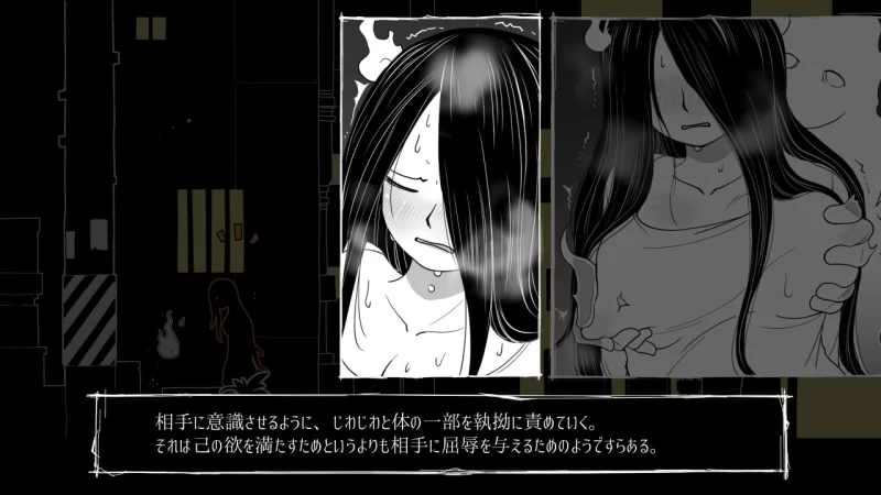 [PC/佳作/全CG/束缚/汉化/淫趴/异种奸] 砰！干爆这群杂碎！ [1+216M][百度盘]