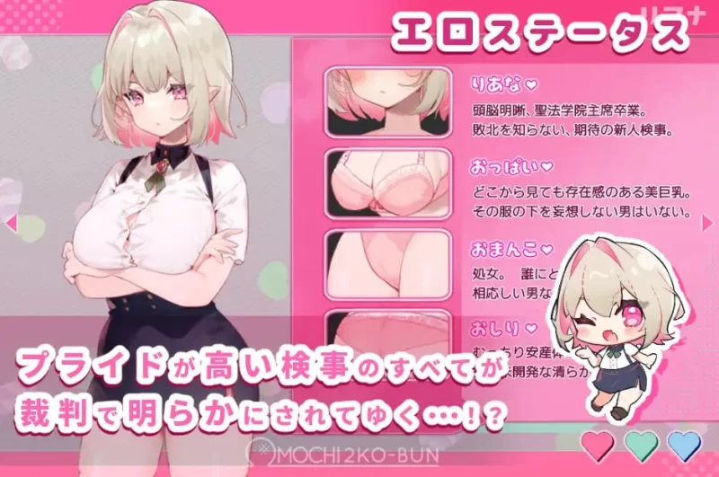 【PC/RPG】性裁的莉安娜 [1+212M][百度盘]