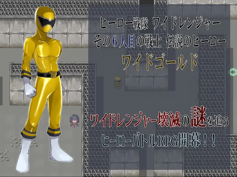 [日式RPG/逆推/新作/PC] 邪恶女干部任务0 AI汉化 [1+1.1G][百度盘]