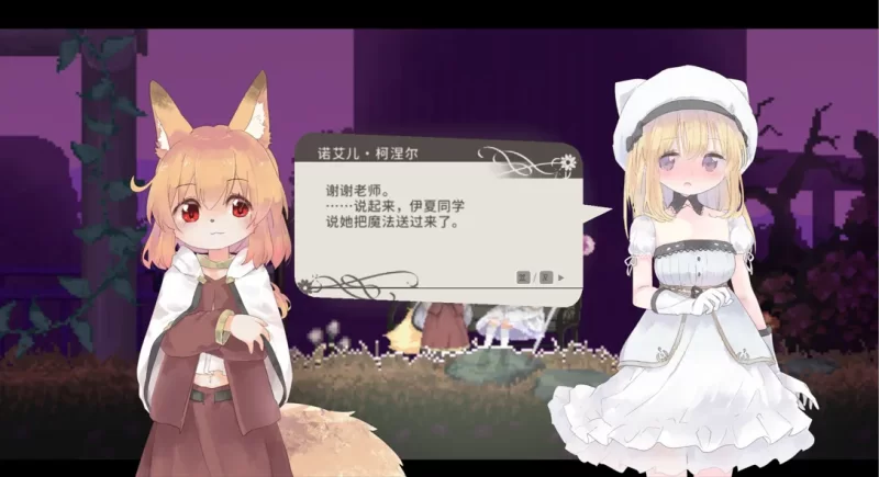 PC-ADC 神作/全动态 爱丽丝的摇篮 Ver0.28b 官方中文版 [1+510M][百度盘]