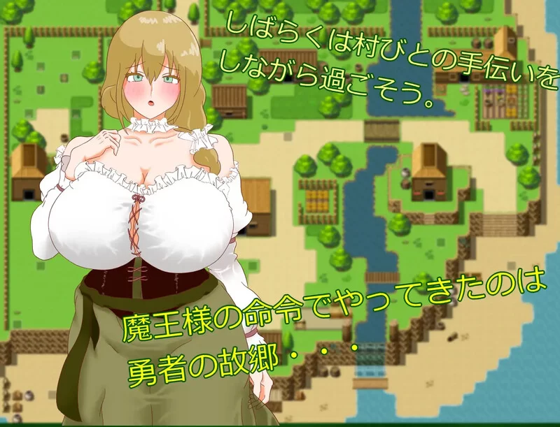 PC+安卓–正太淫魔与勇者之母（ショタ淫魔と勇者の母）V1…. [1+1G][百度盘]