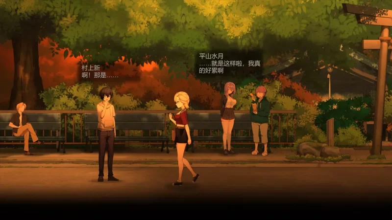 PC-ACT 精品/全动态 月之镜：渔网之馆 Ver1.01 官方中文版+存档 [1+1.83G][百度盘]