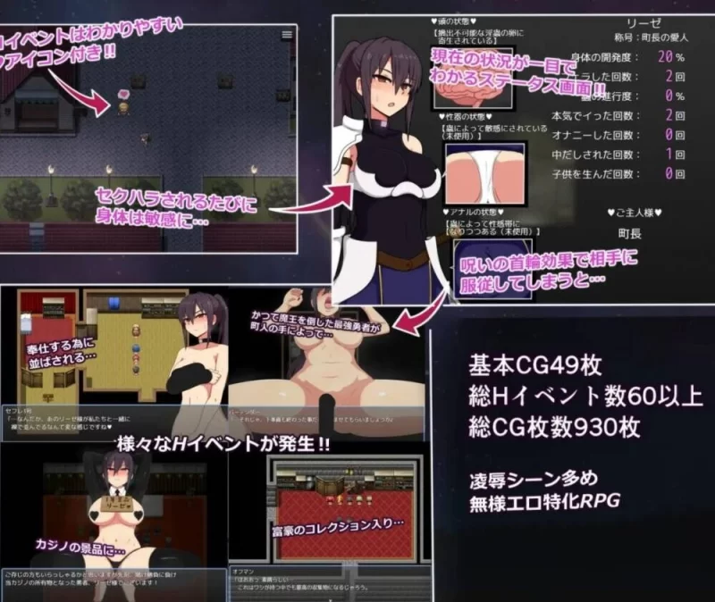 【RPG/PC/官中/步兵】莉洁与试练之城 [v1+1.62G][百度盘]