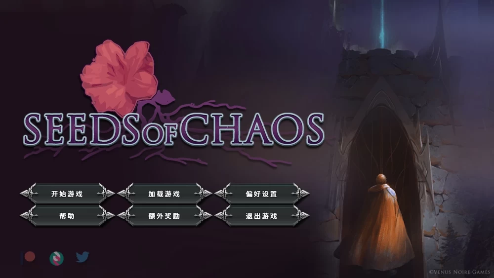 混沌种子0.9.1AI汉化版【PC+欧美漫画风SLG/NTR】Seeds of Chaos [3+3.51G][多种下载方式]