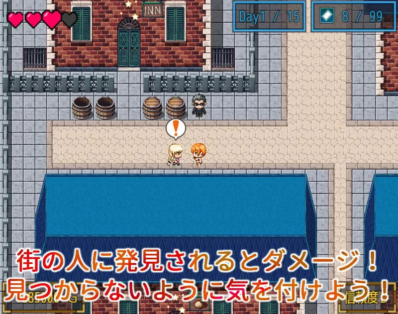 [PC+安卓RPG] 【探索RPG/羞耻露出/汉化】风俗露出娘艾丽莎之… [1+2.4G][百度盘]