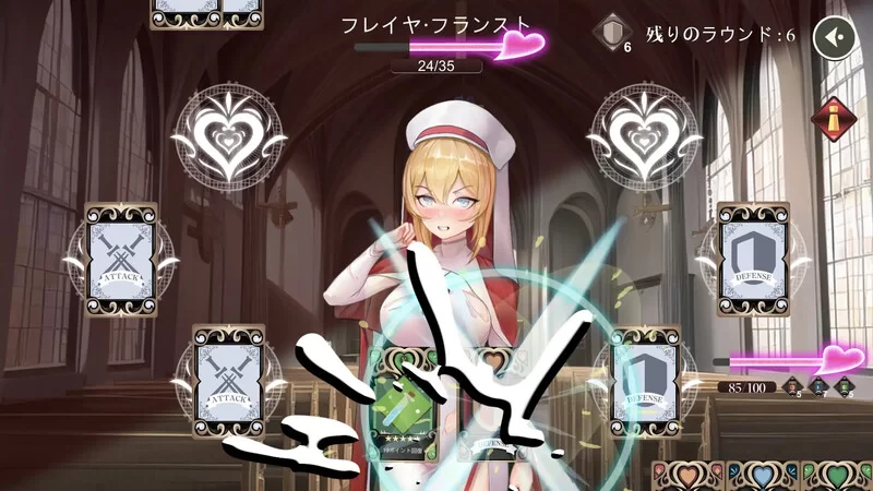 [PC-SLG] 【肉鸽SLG/兽耳魔物娘/官中】无GO转生〜穿梭异世界… [1+4G][百度盘]