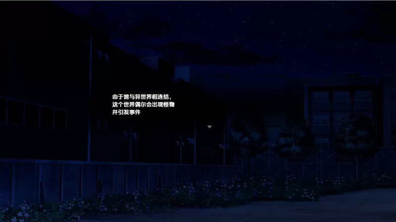 [日式RPG/新汉化] 索尔露依后日迷你篇 v1.2 内嵌AI汉化版 [1+1.20G][百度盘]