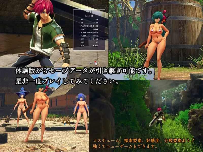 [RPG官中PC动态无码CV]血色流亡者 ブラッドクローラー [1+2.64G][百度盘]