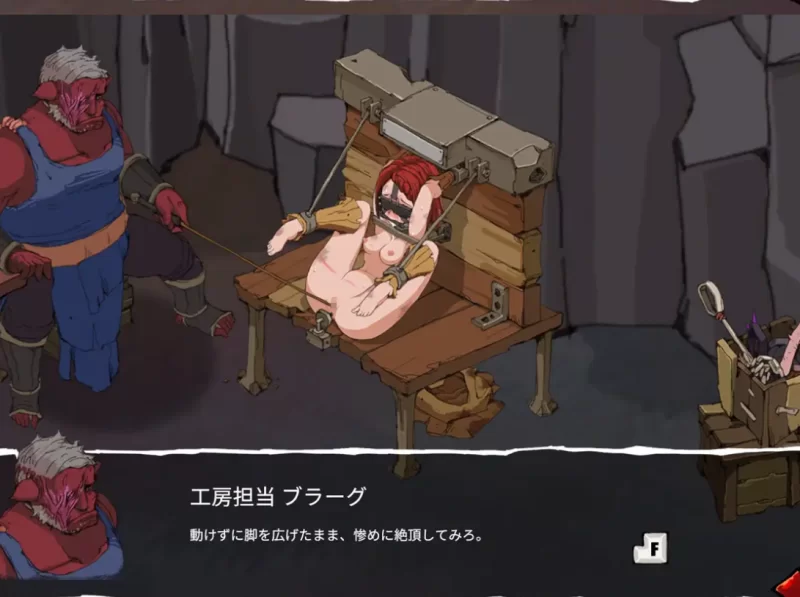 [PC/安卓RPG]埃琳娜的故事1.4官中版+1.2步兵版 [1+1.2g][百度盘]