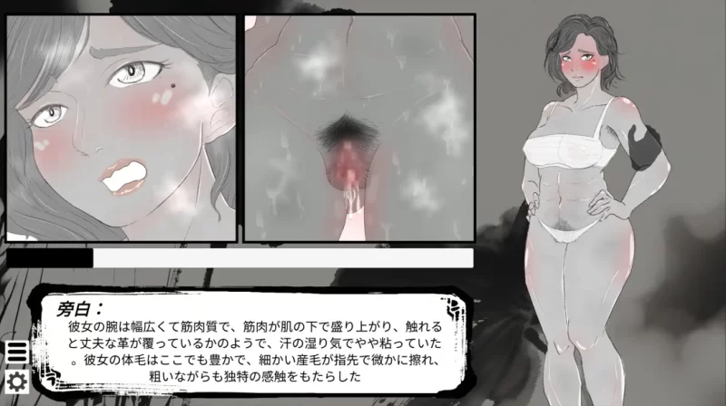 【互动SLG/官中/NTR/PC】这一世，我只想为所欲为！辣手摧花… [1+1.38G][百度盘]