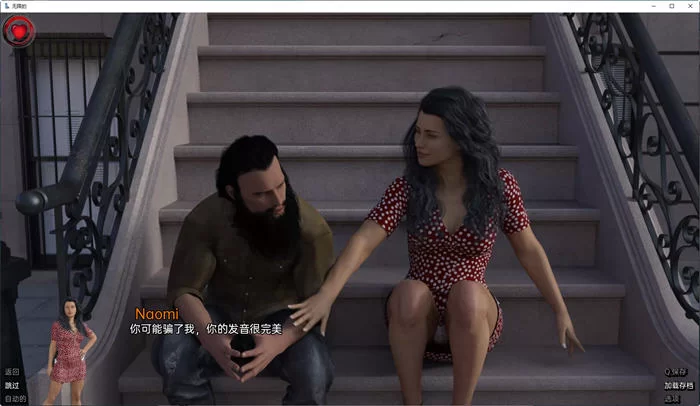 【安卓/PC/SLG/汉化版/3.5G】无限:永无止境/不可限量 Ver6.4 [1P+3.5G][百度盘]