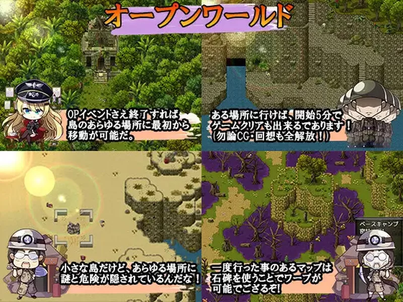 [PC+安卓RPG] 【回合RPG/战斗H/汉化】克里斯·萨维尔（Chris Surv… [1+3.7G][百度盘]
