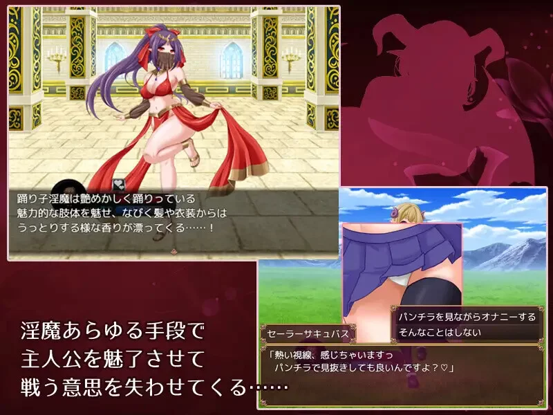 【回合RPG/战斗H/汉化】勇气的试炼 V1.3 内嵌AI汉化 [1+1G][百度盘]
