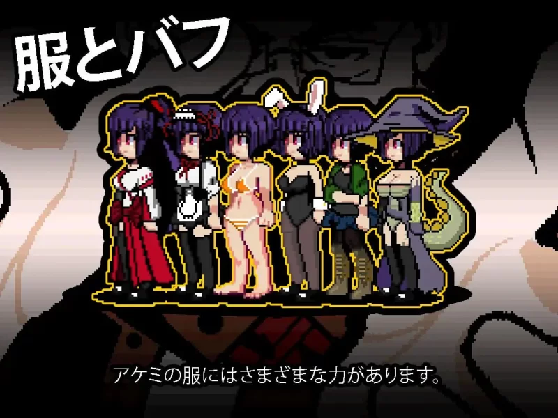 [RPG汉化PC像素动态]回音之镇・搬到了小镇上～和镇长发生… [1+566M][百度盘]