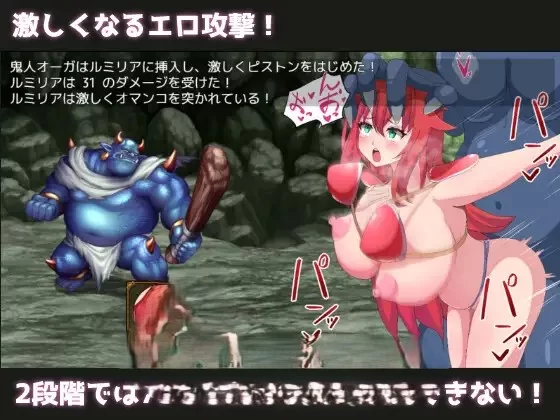 PC[RPG/汉化/NTR]勇者与使者～身为女神代言人的我能做的事～ [1+1.4g][百度盘]