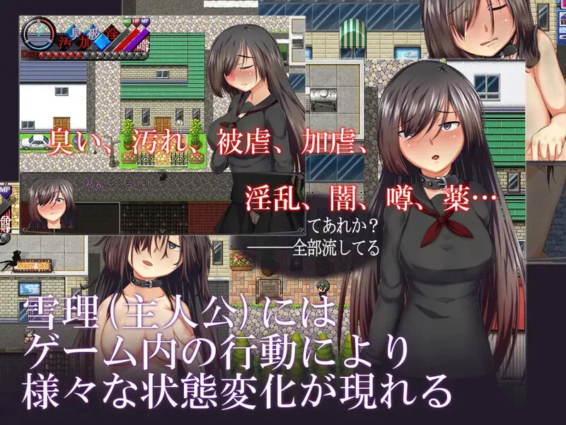 【探索RPG/背德/汉化】烙園樂園クエン～）V1.0.1 内嵌AI汉化 [1+700M][百度盘]