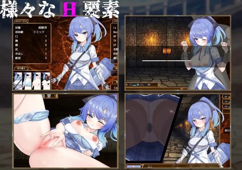 [日式RPG/战斗H/新作/PC] 瑟罗巴斯竞技场 v1.0 AI汉化 [1+2G][百度盘]