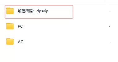狂想曲系列 夏日/冬日/乡村/职业/勾八/小镇/家政/狂想曲…. [10+12G][百度盘]