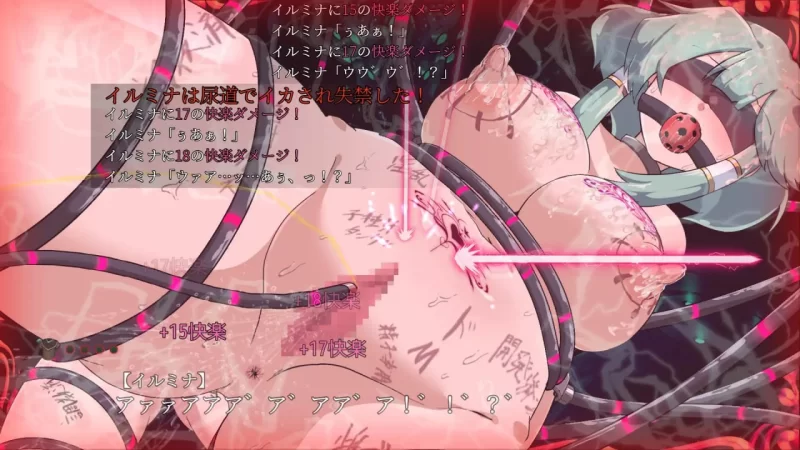 【RPG PC】勇者伊尔米娜的英雄谭0v1.10 AI汉化版 [1+800m][百度盘]