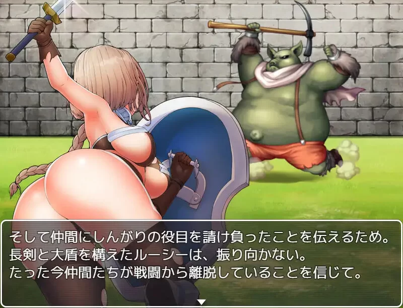 [PC+安卓RPG] 【回合RPG/羞辱强X/汉化】凌辱的骑士（Black Knigh… [1+1G][百度盘]