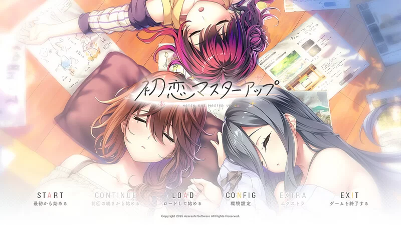 PC-ADV 拔作/纯爱 初次恋爱指南 V1.0豪华版 AI汉化+全CG 双端 [1+14G][百度盘]