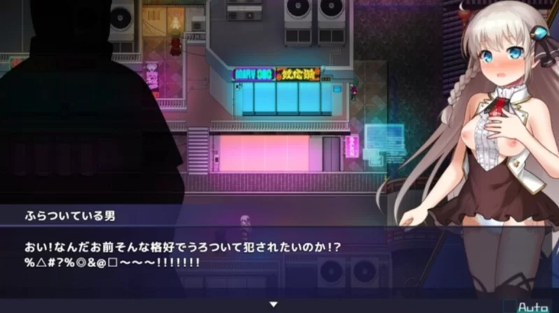 [PC-RPG]公主协同效应25.08.01汉化版 [1+2.9g][百度盘]