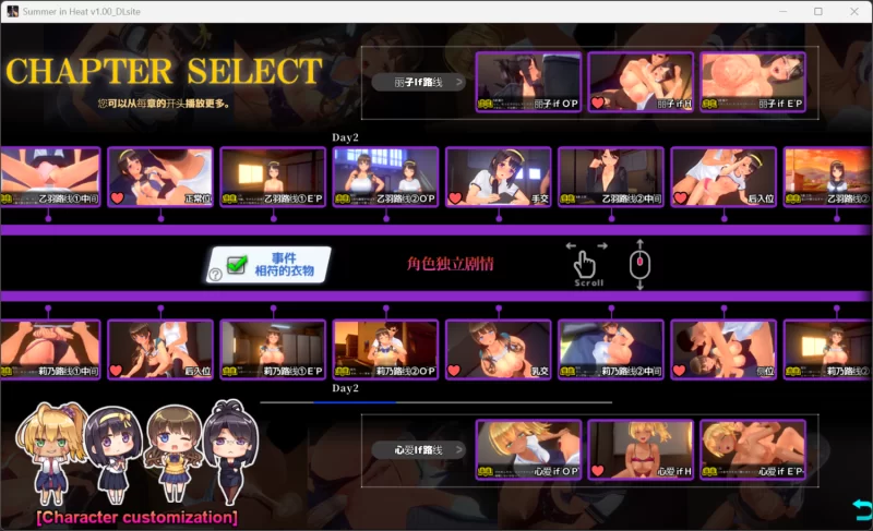 Miconisomi M社七部作品步兵合集 [7+18G][百度盘]