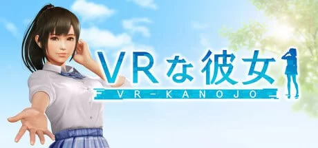 【新作3D官中VR CV动态】VR女友 [1+2.5G][百度盘]