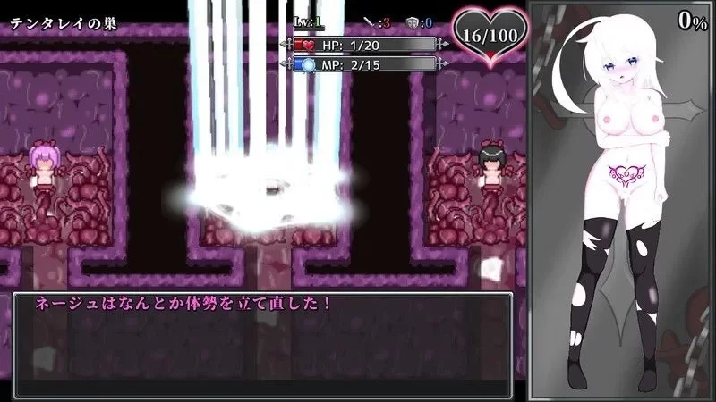 [PC/佳作/苗床/异种奸/战斗H/CV/机翻/肉鸽]魔孕の万魔殿 DEMO [1+345M][百度盘]