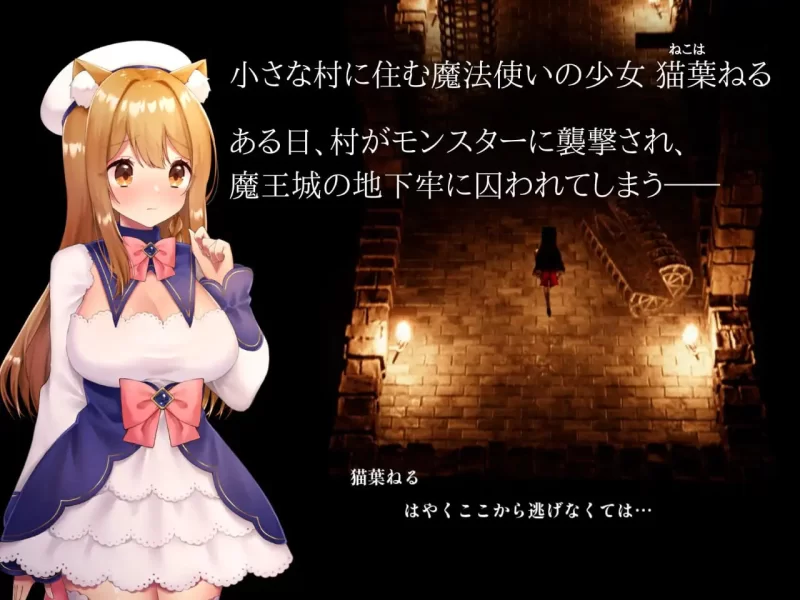 [ACT官中PC动态]大锅火焰 CAULDRON FLAMES  v1.03 [1+1.54G][百度盘]