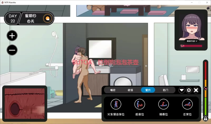 [PC/佳作/全CG/汉化/NTL/像素/催眠/堕落/人妻/动态] NTR家族 [1+195M][百度盘]