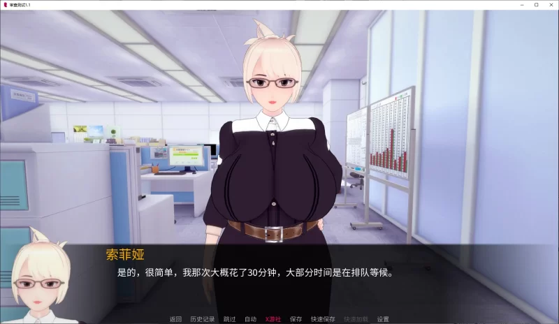 [PC+安卓SLG]更新 【日系SLG/AI汉化/NTR】审查测试1.1 AI汉化版 [1+6.5G][百度盘]