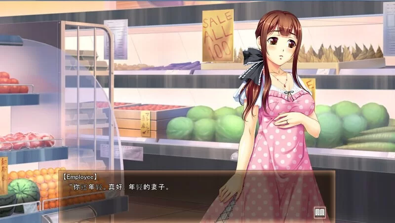 [PC-SLG] NTR寝取/汉化 万引娘桃色性裁 V1.0 机翻汉化 [1+1.30G][百度盘]