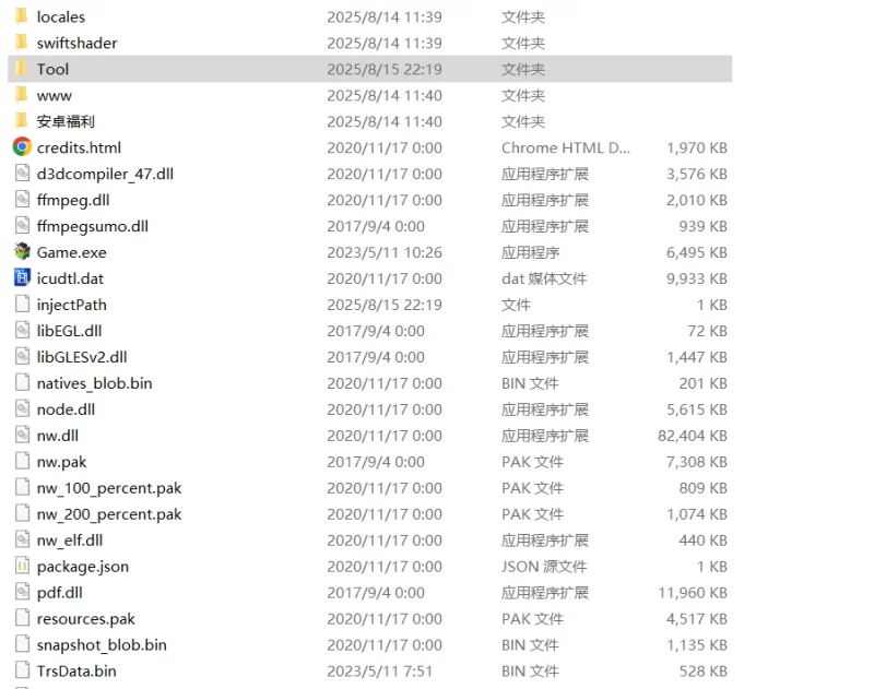 【ADV/汉化】PC 万一被最强女军俘虏了怎么办…… AI汉化版 [1+311MB][百度盘]