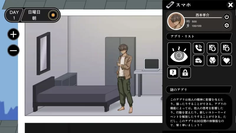 【slg/pc/生肉】ntr家族 [游戏+176m][百度盘]