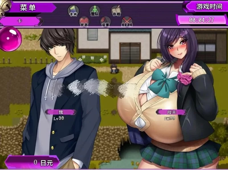 【日系RPG/官中/PC+安卓joi】妖怪克星官方中文版 [1+1.32G][百度盘]