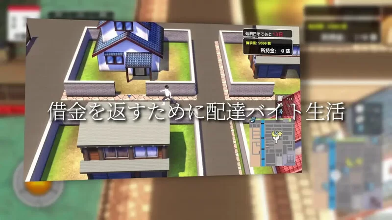 PC–与夕阳一同坠落的你。（夕日と共に堕ちる君。）V1.0 AI… [1+1.8G][百度盘]
