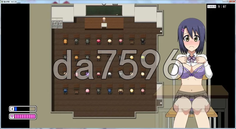 [日式RPG/汉化] 露出学园【潜行潜入动作露出玩法游戏内嵌… [1+360M][百度盘]