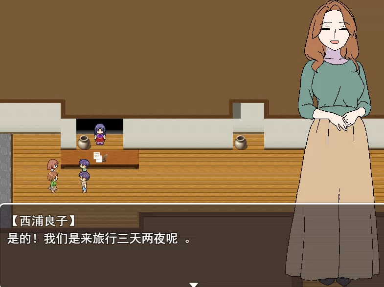 【PC/日式/RPG】3晚4日的丘比特～把两对母子撮合在一起！ [2+1.18G][多种下载方式]