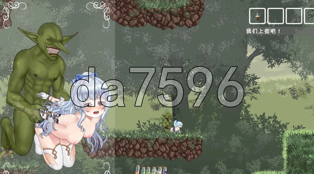 [日式ACT/更新] 轮回的莉薇娅 リンネのリV0.4 demo fix1 官中版 [1+1.50G][百度盘]