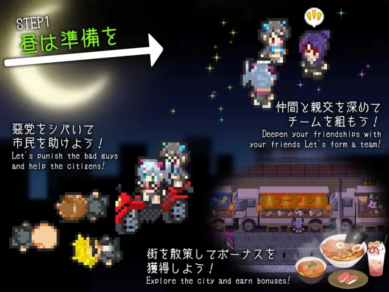 PC–捉迷藏 ドロケイ Ver1.04 AI汉化版+全回想存档 [1+6.1G][百度盘]