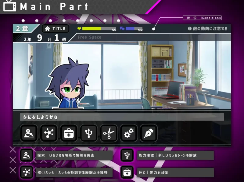 [PC/SLG/AI汉化] 她的提线木偶指令 彼女のマリオネットコマン [1+450M][百度盘]