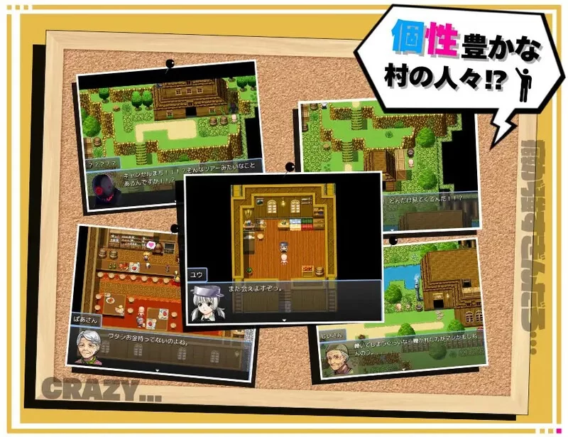 【探索RPG/阿黑颜/调教】转生到异世界那就把村里的女人全部奸~Ver1.1 【aop模拟器】 [1+598MB][百度盘]