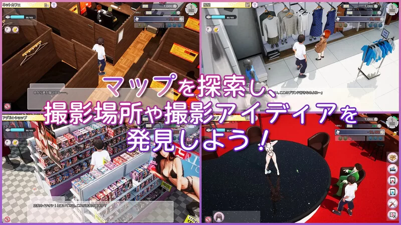 PC-3D  爆款3D/全动态 AV导演生活V1.034 DL官方中文+去码补丁 [1+3.60G][百度盘]
